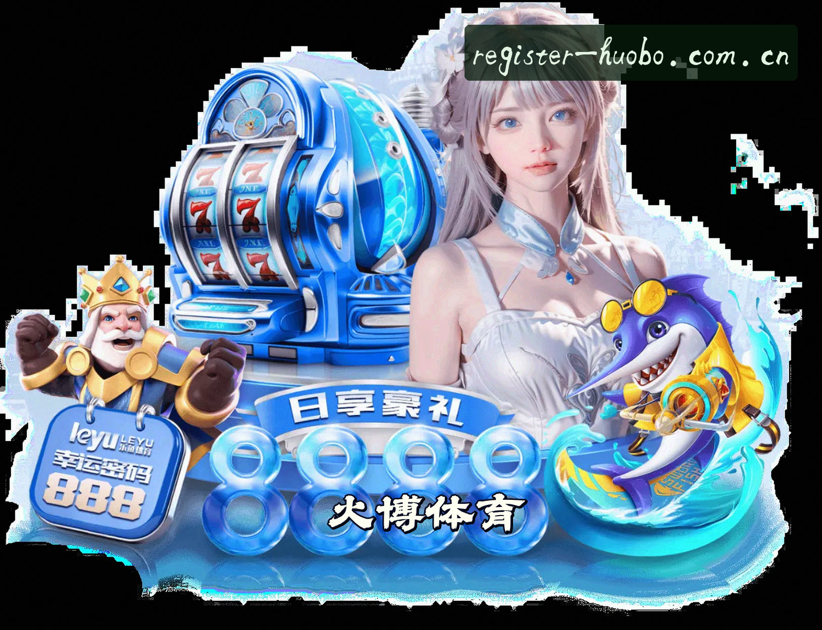 关于我们关于我们